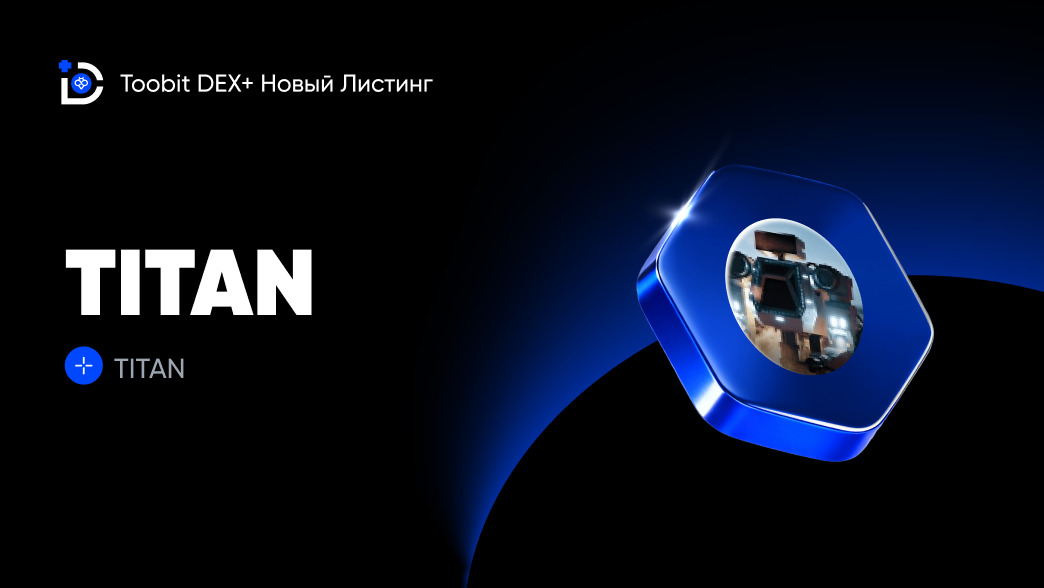 Toobit CIS tweet media