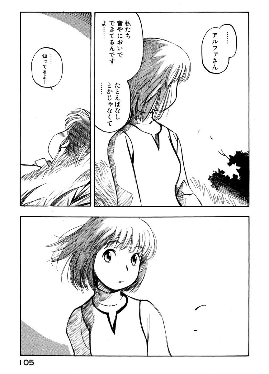 みやっち | Explaza CPO / 生成AIエバンジェリスト tweet media