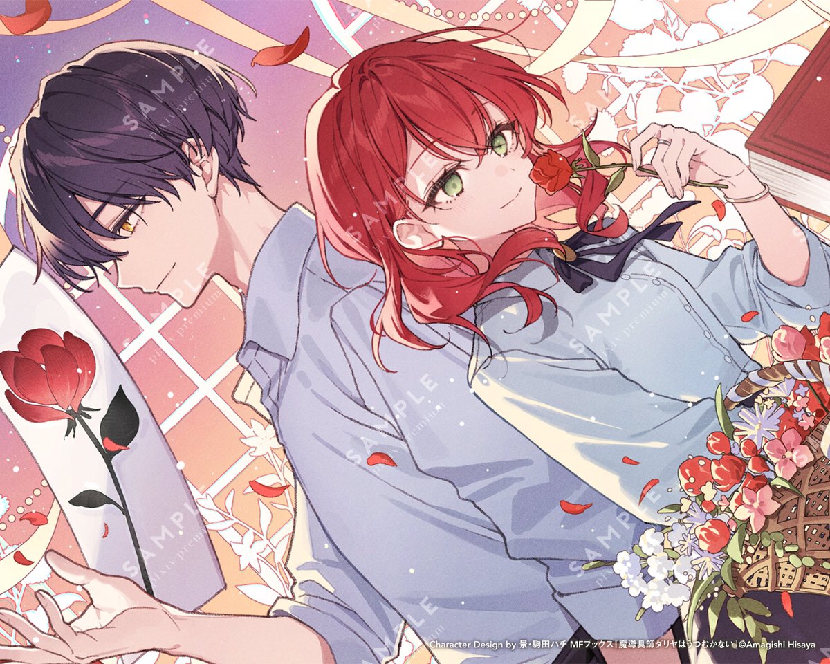花ヶ田 / hanagata (@Lv870) / Posts / X