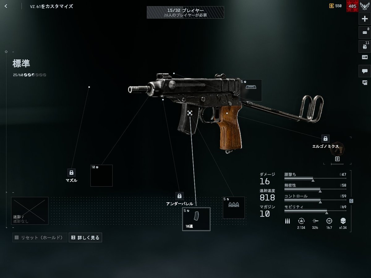 -Rg-ComoReb1 tweet media