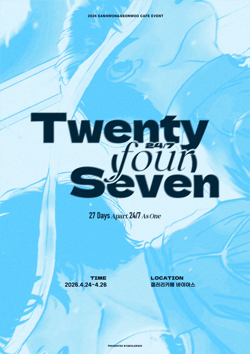 𝙍𝙪𝙡𝙚𝙧𝙨. tweet media