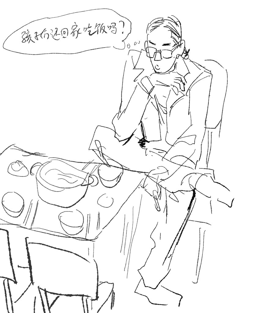 甜椒海 tweet media