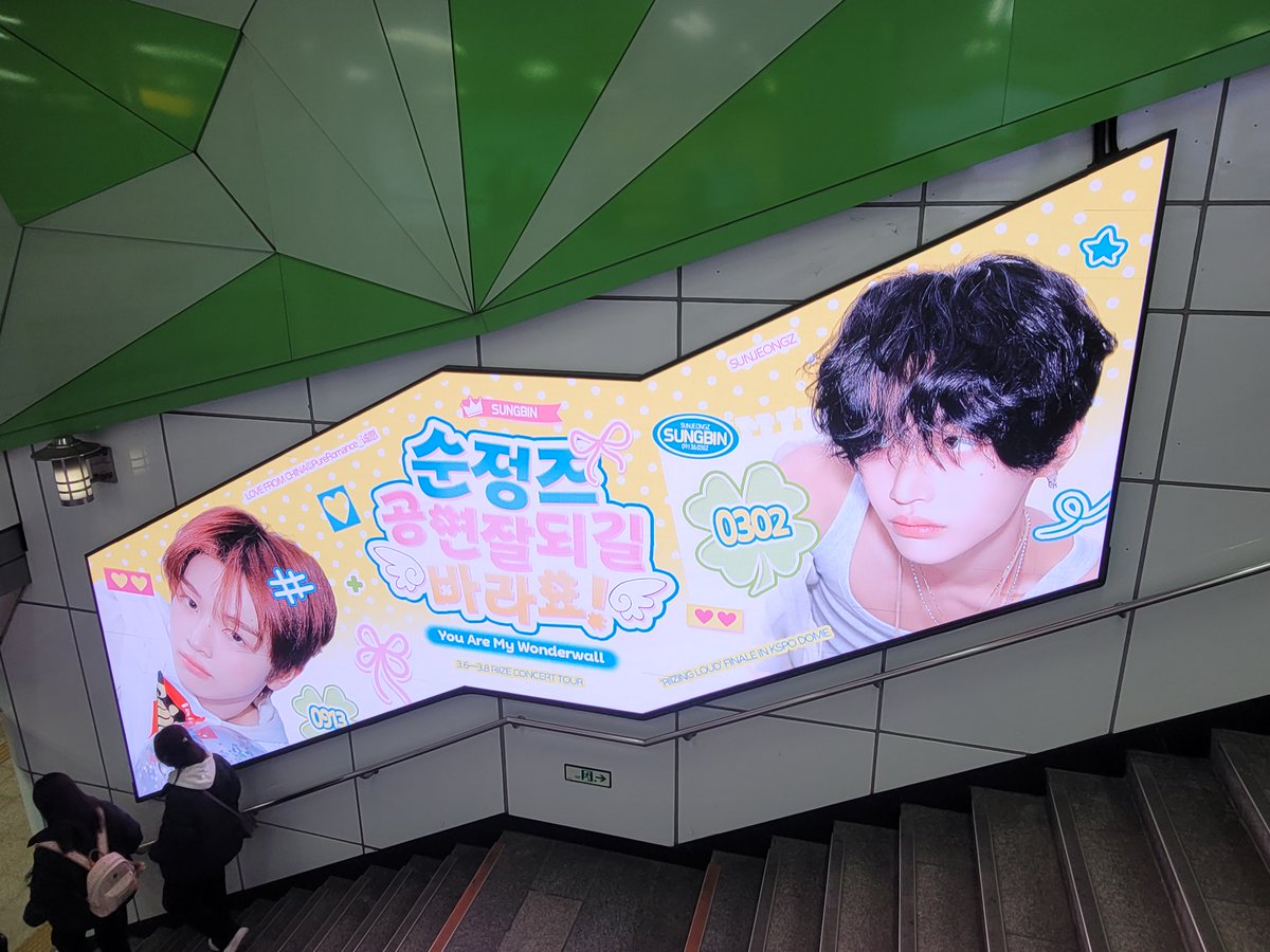 FAN_CLUB_AD tweet media