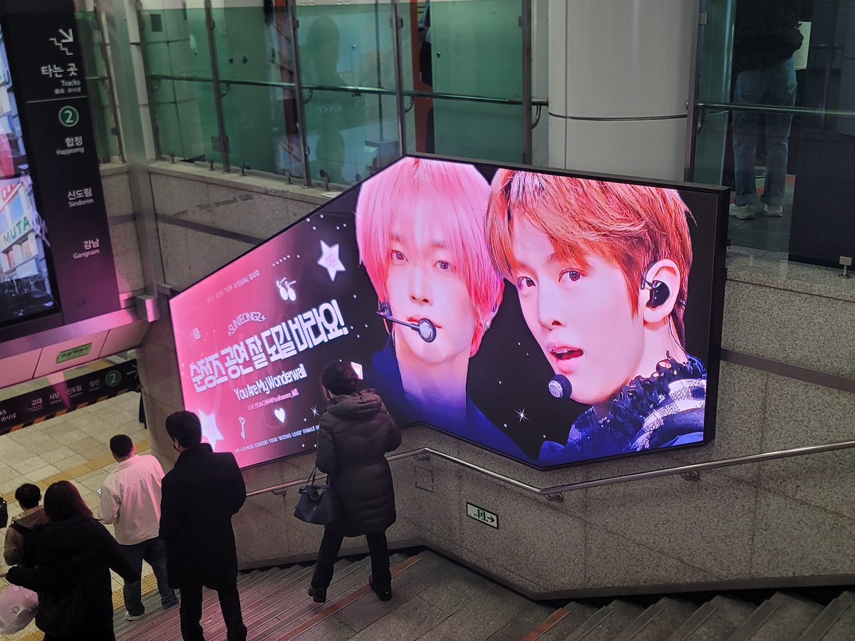 FAN_CLUB_AD tweet media