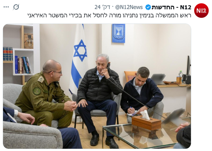 Rotem Shtarkman רותם שטרקמן tweet media