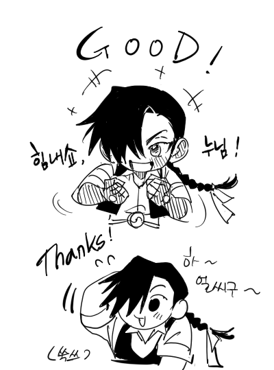 버섯🍄 tweet media