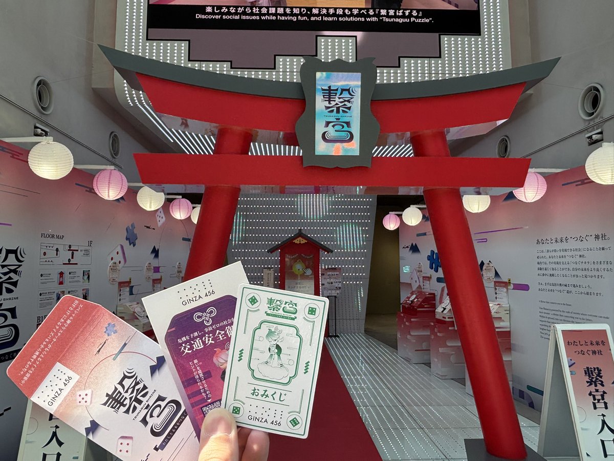 ユーキャン tweet media