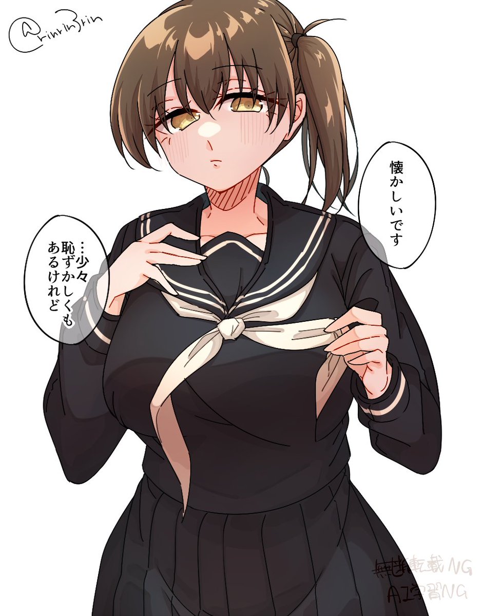 艦これらくがき。あの頃のセーラー服な加賀さん 