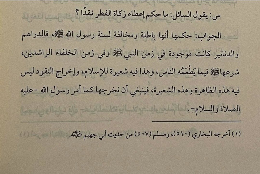 TheOnlyTruth tweet media