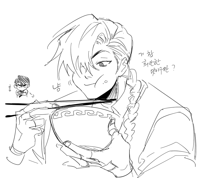 버섯🍄 tweet media