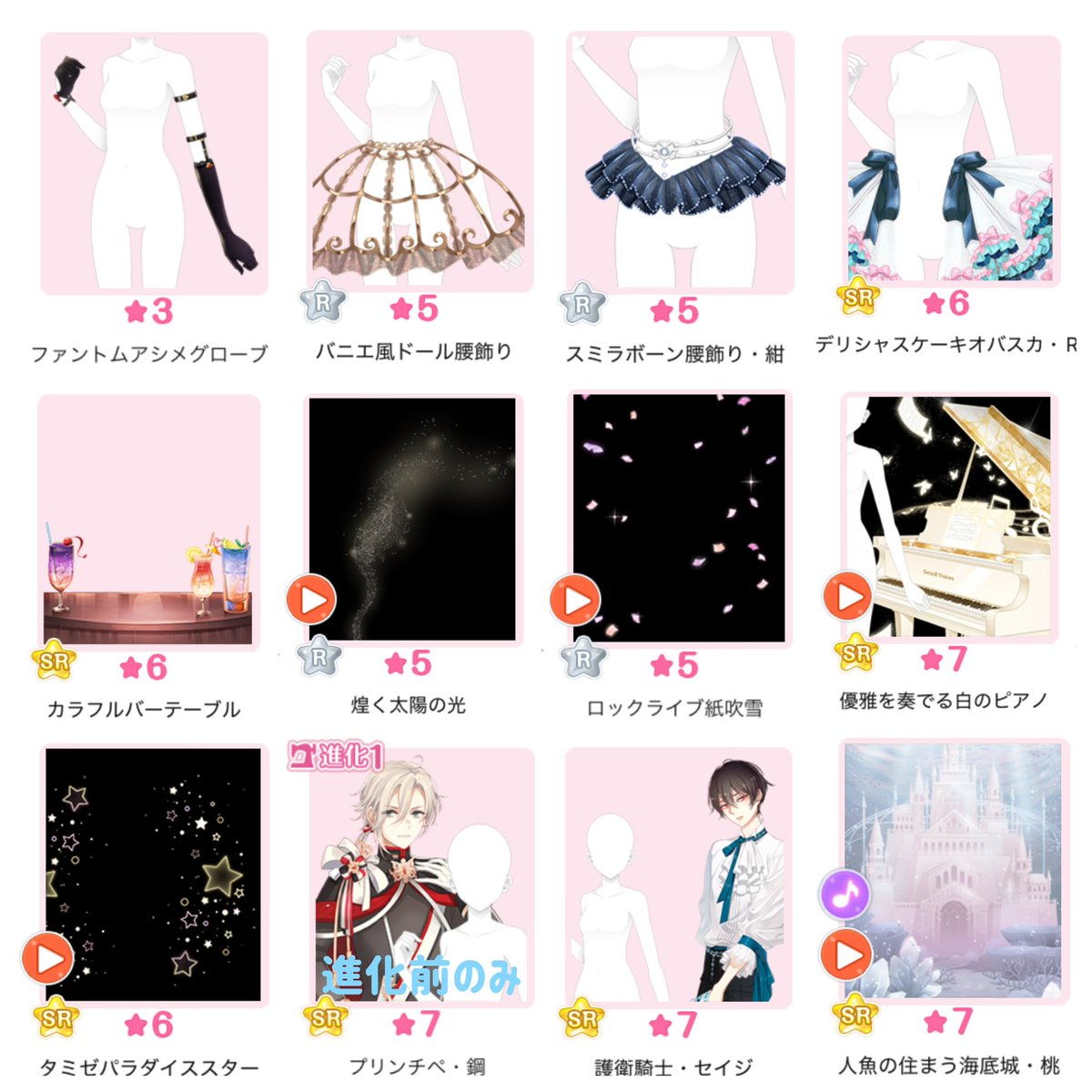 クラン tweet media