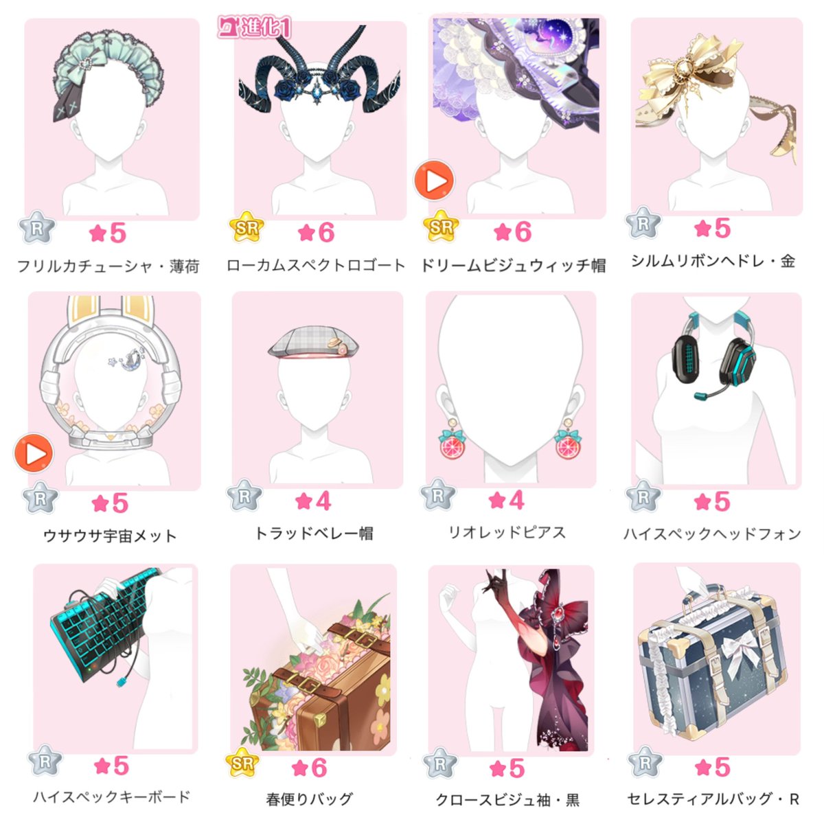 クラン tweet media