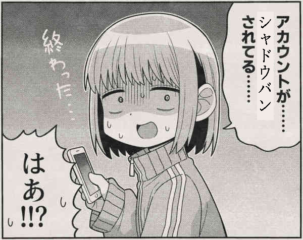 noreal_koma's tweet photo. https://t.co/s5rYvBFqgf