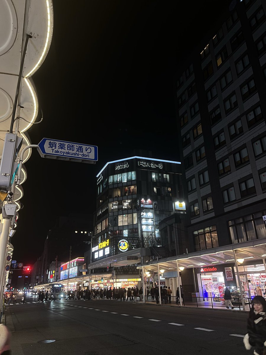 Ryan 🇩🇿 tweet media