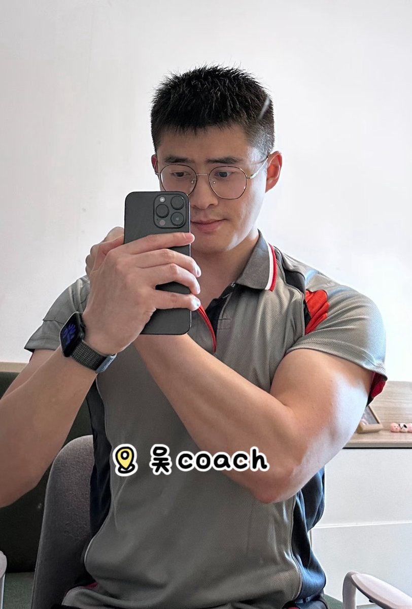 吴coach （原创博主） tweet media