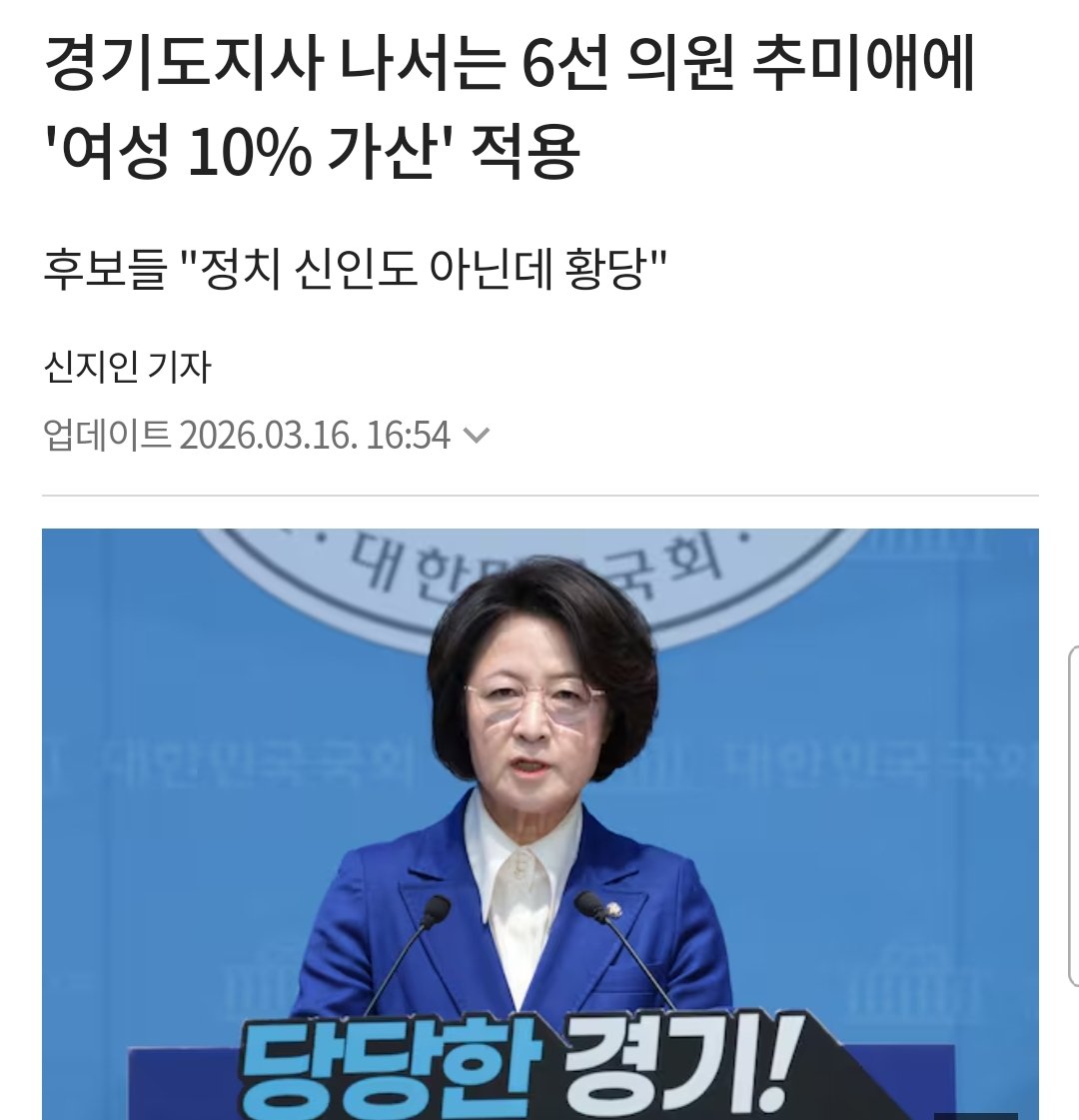 곰작가 v.2 tweet media