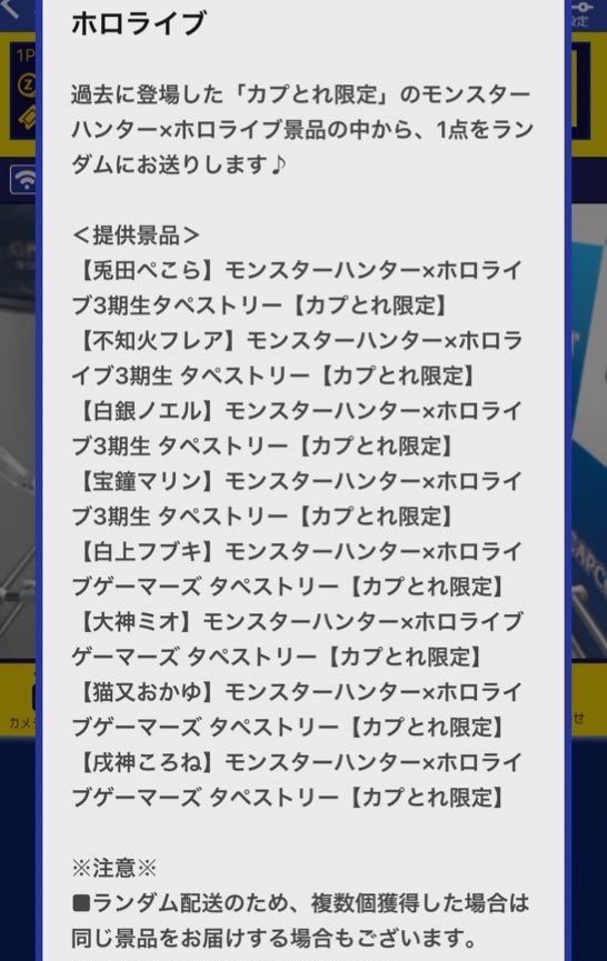 🐮Qposちゃん🐮 tweet media