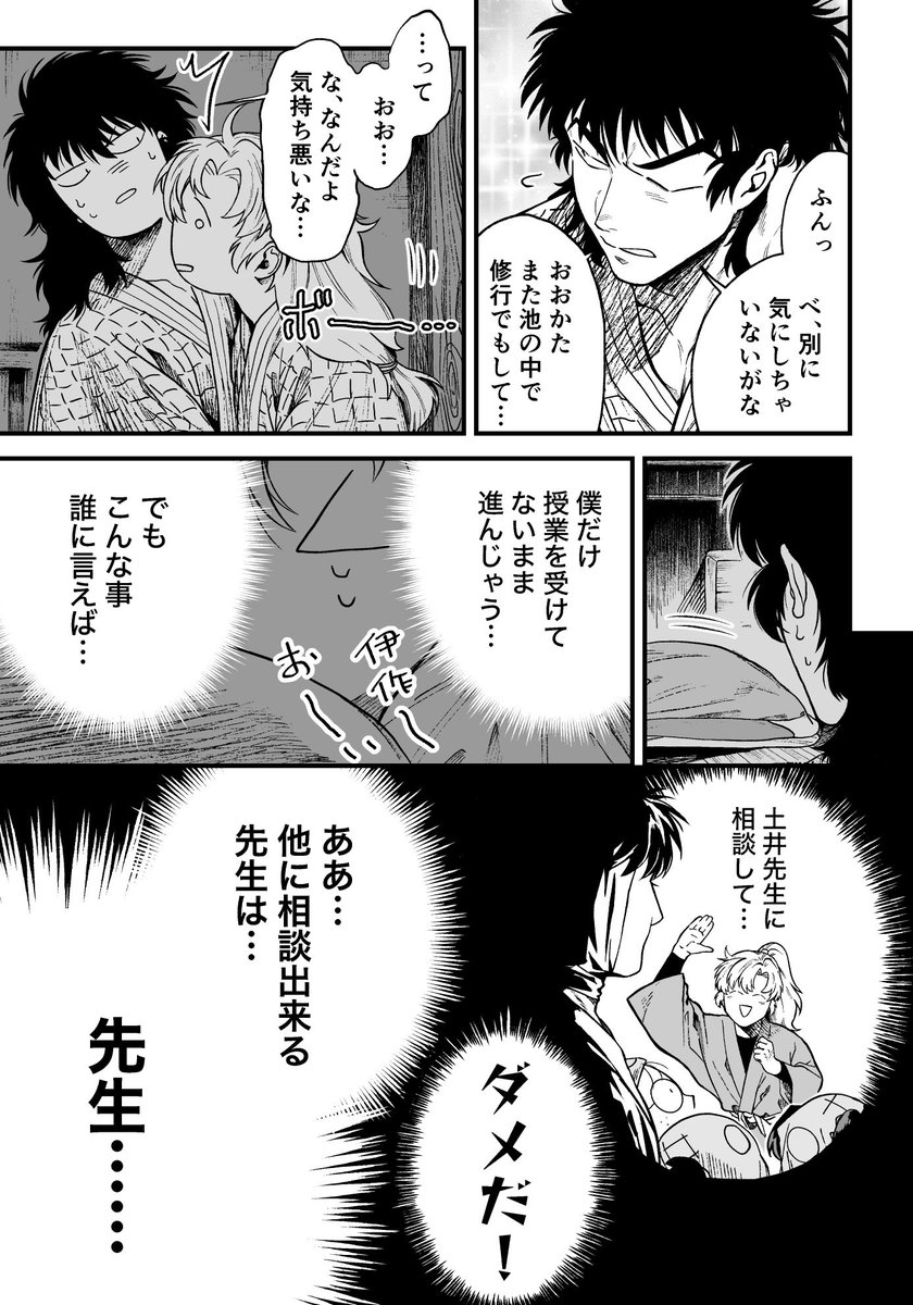 サンプル2/4 