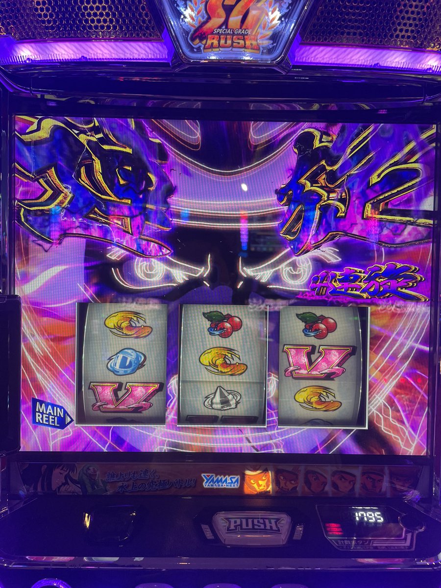 激うまハンバーぐ🍔🍖 tweet media