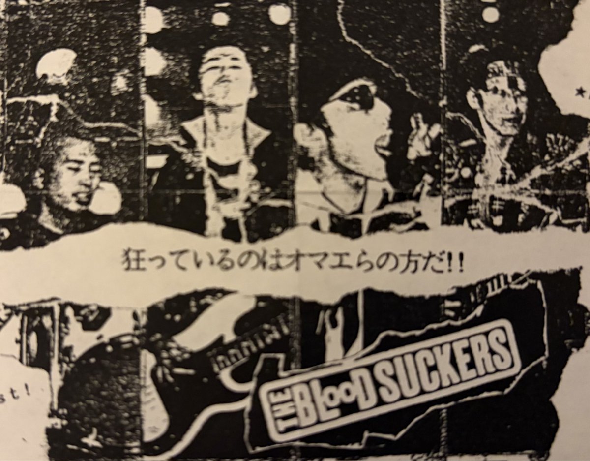 SATORU TRAVIS tweet media