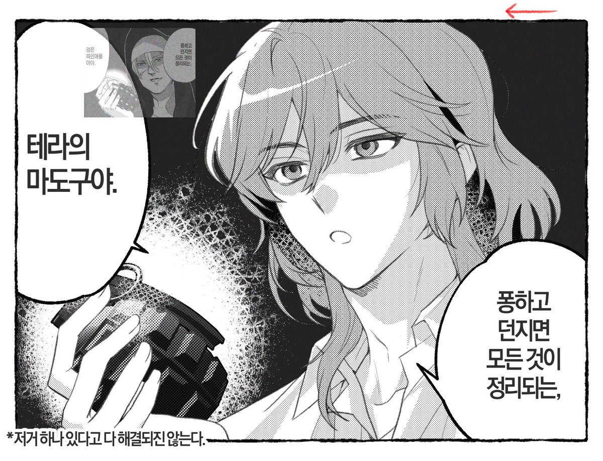 ■ tweet media
