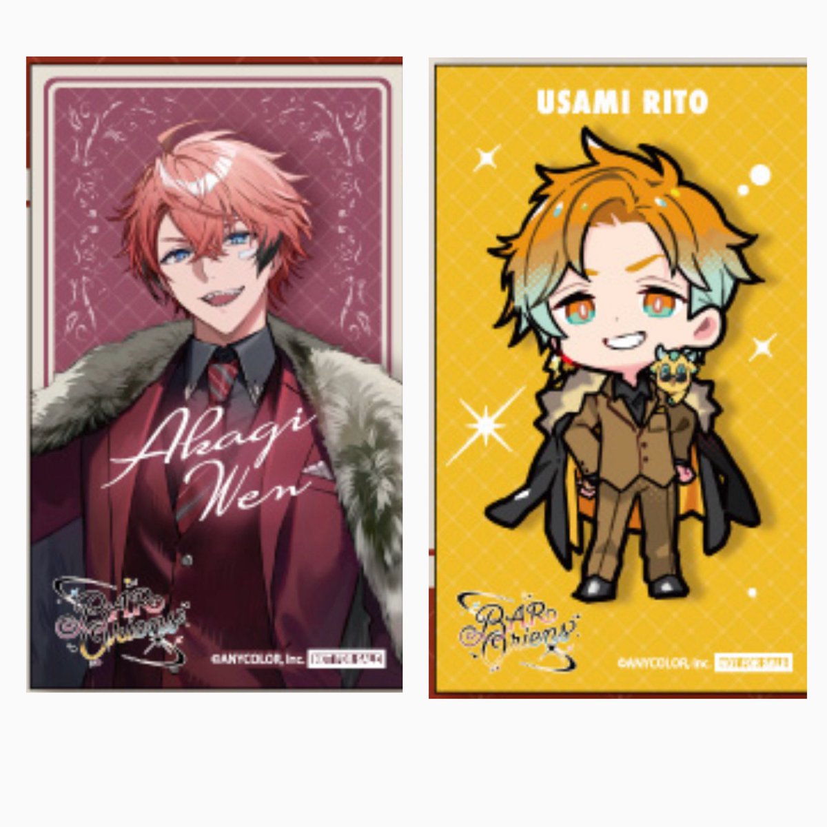 あお@取引垢 tweet media