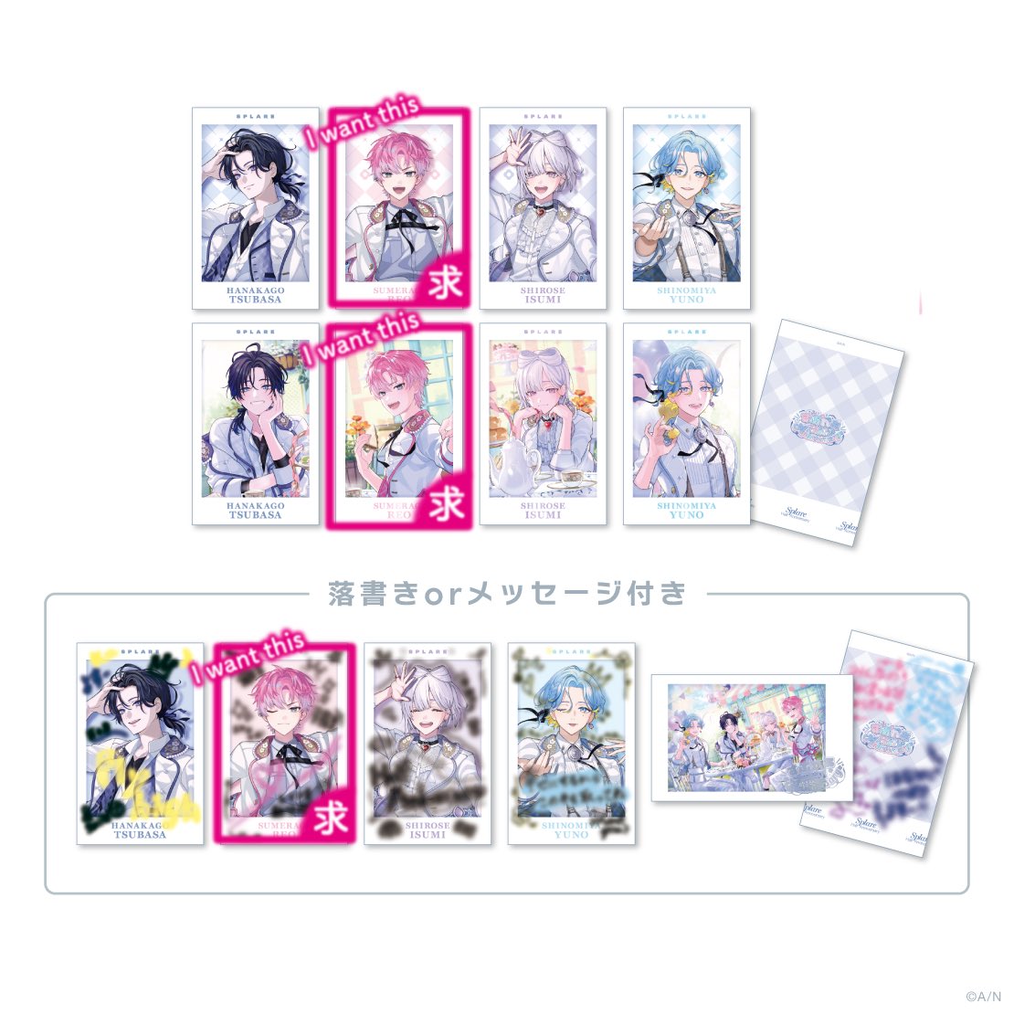 みーや@取引垢 tweet media