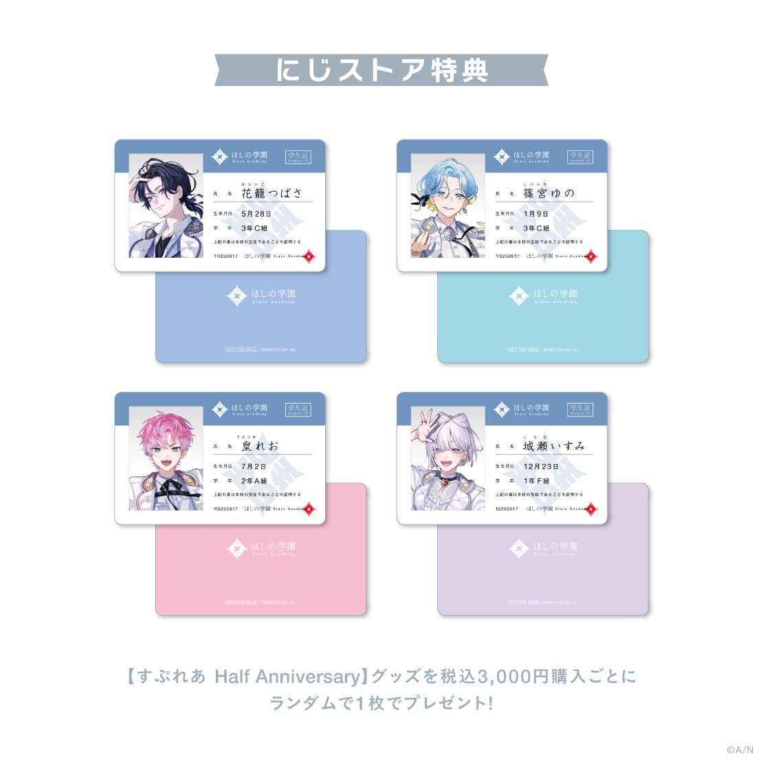 みーや@取引垢 tweet media