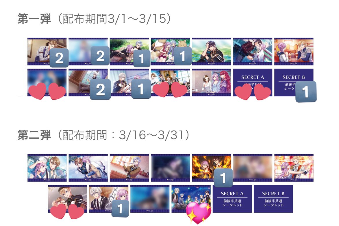 うたしろ tweet media