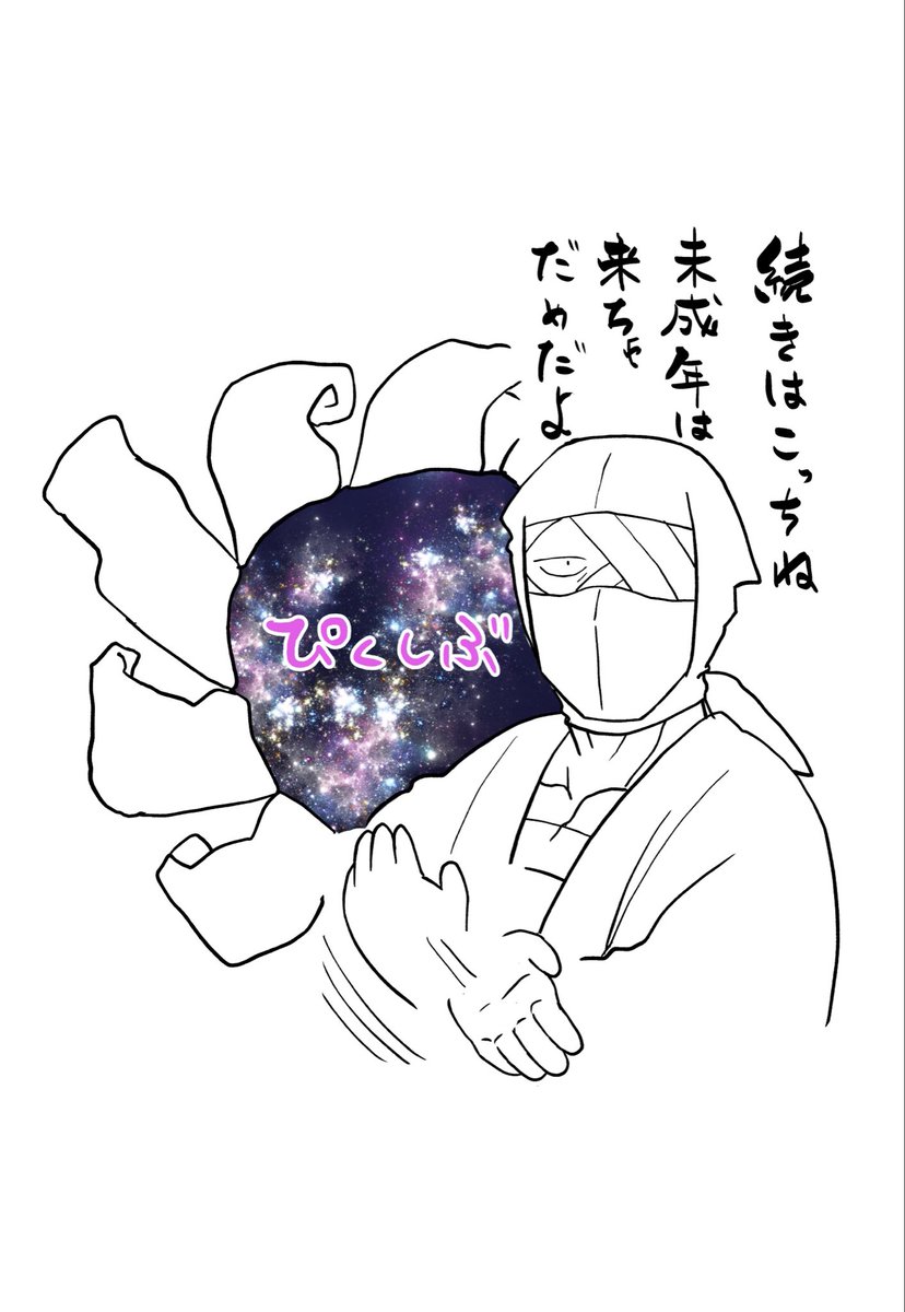 サンプル4/4 