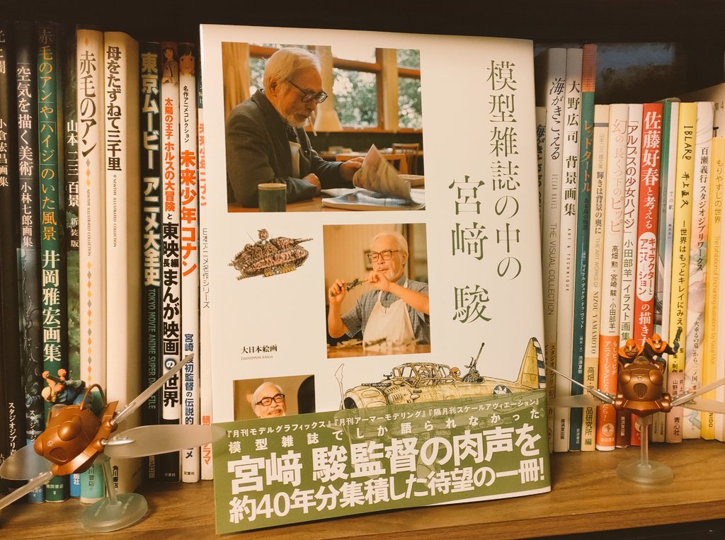 買ってきました✨️
