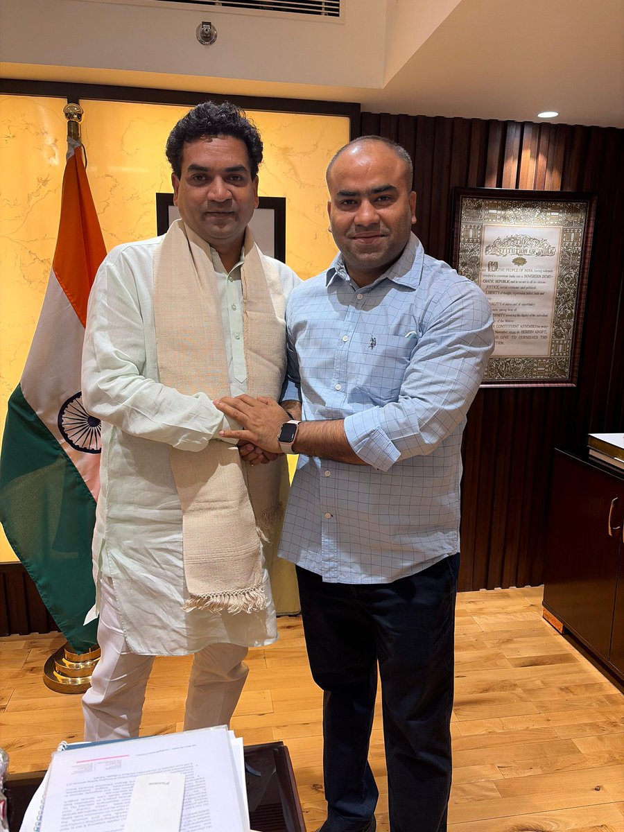 My Home India tweet media