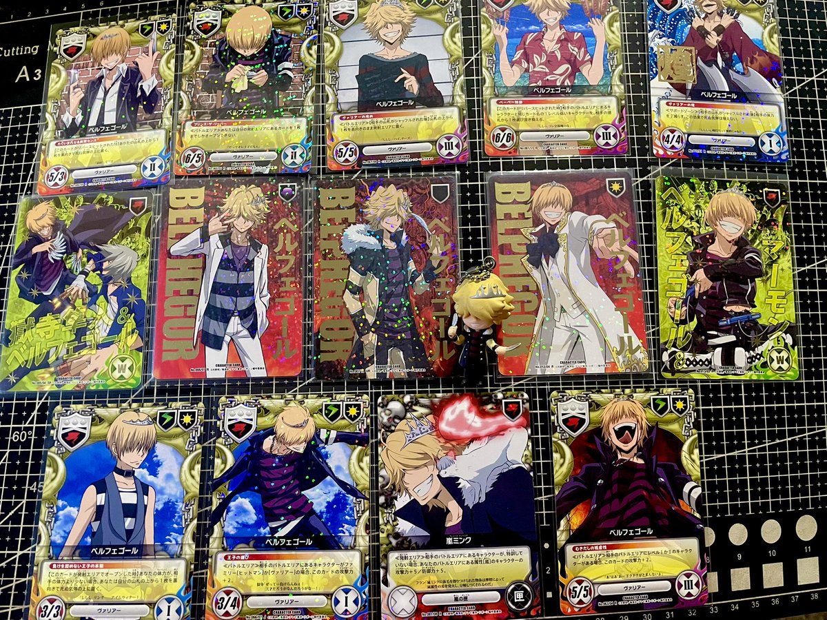 Jae 🍭🎱 tweet media