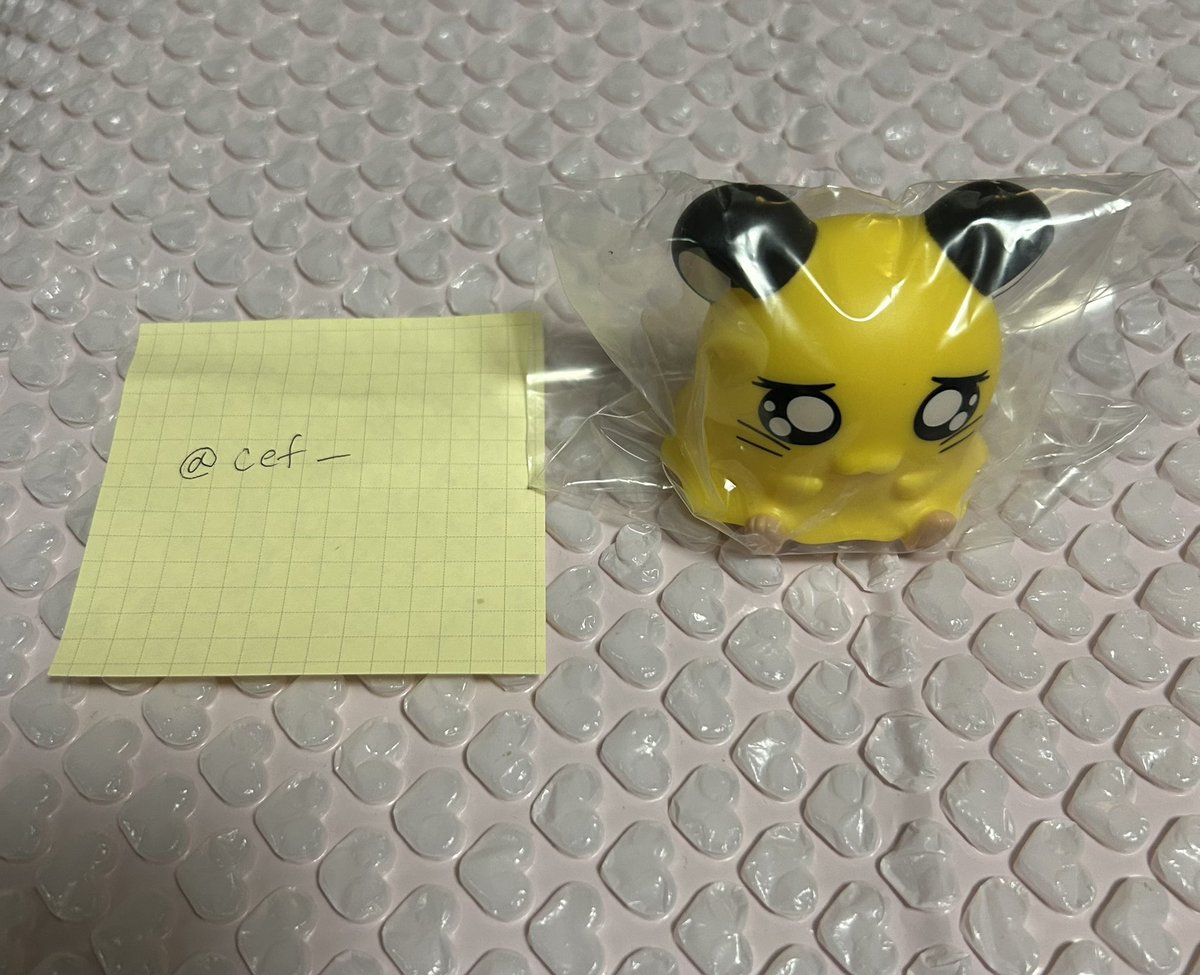 cef_____'s tweet photo. 【交換】とっとこハム太郎 ソフビ フィギュア ぷにぷにし隊なのだ！ ガチャ

譲 ちび丸ちゃん

求 ハム太郎

交換していただける方がいましたらお願いいたします。 https://t.co/1SJ3JTeqD2