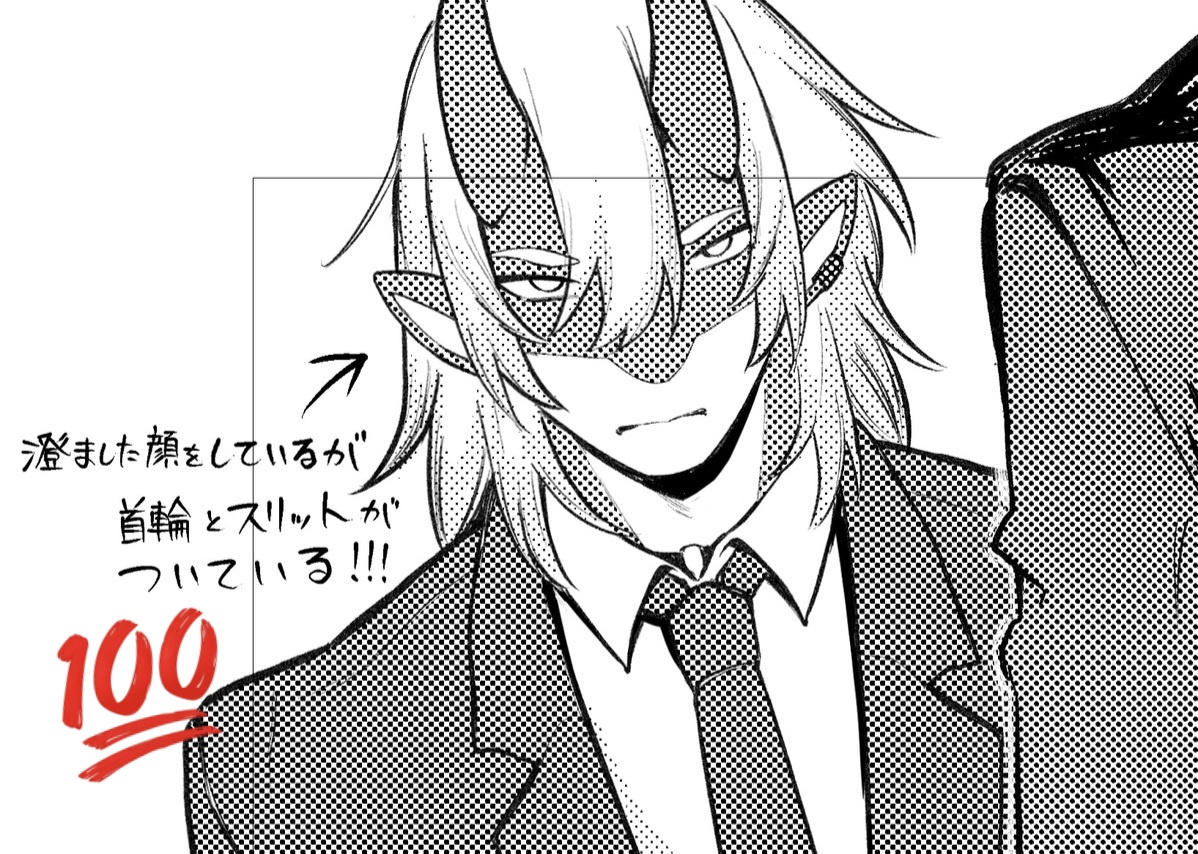 ハルサメ@関西けもケット【G-65】 tweet media