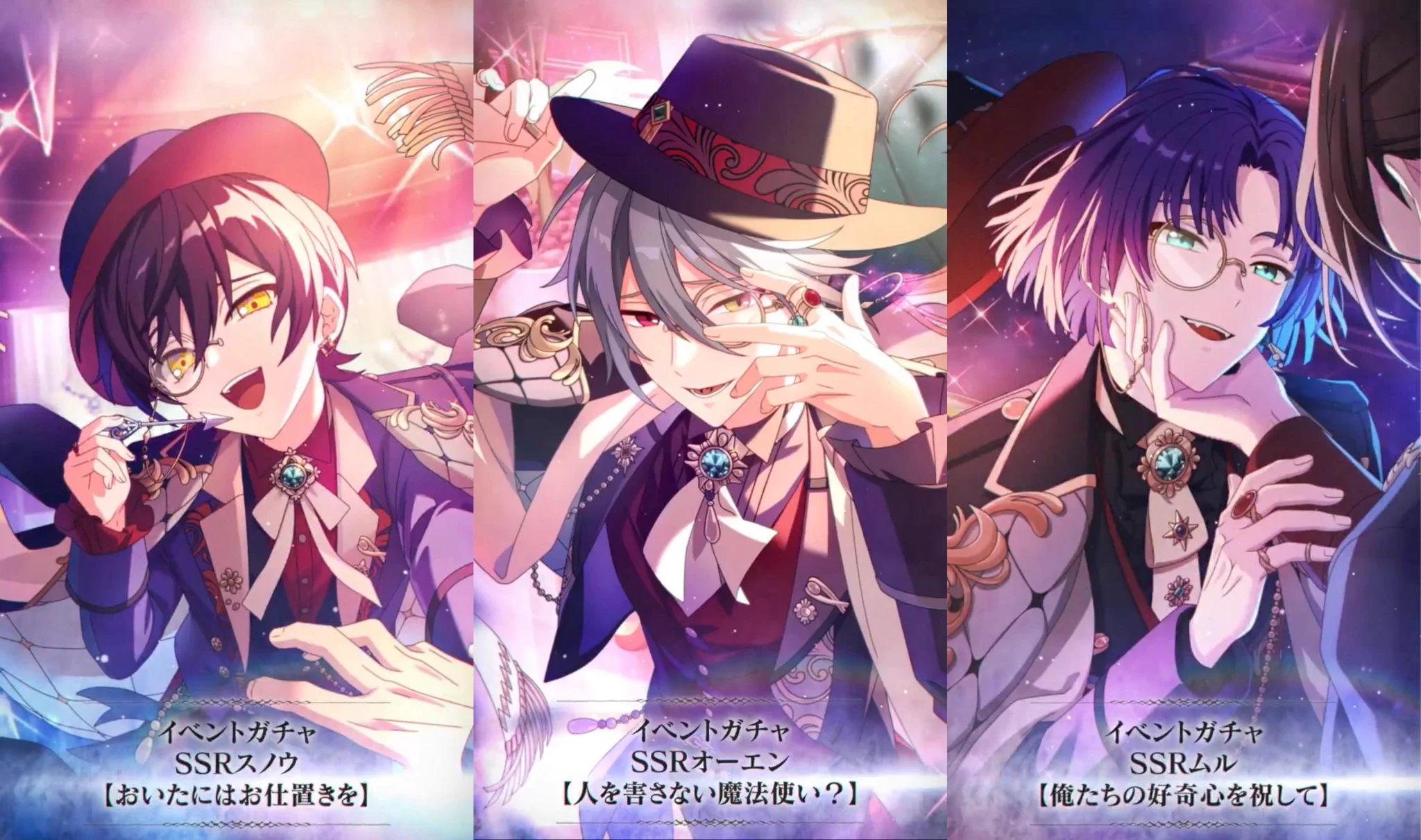魔法使いの約束【まほやく】攻略Wiki@Gamerch on X: 