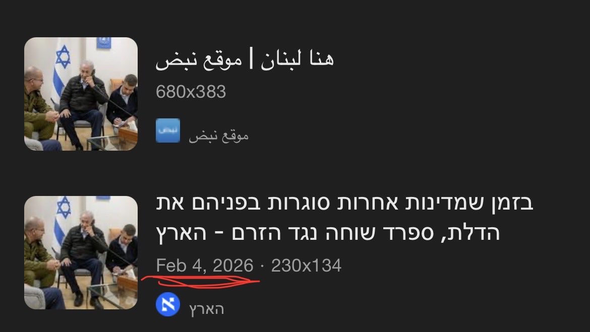 Marmitta tweet media