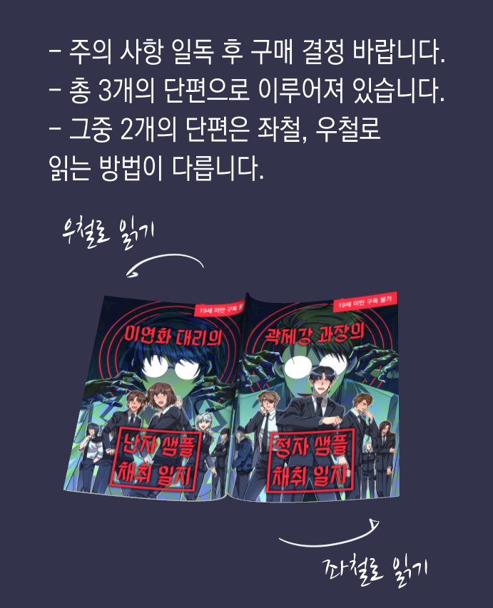 (회12)메탈전사GT tweet media