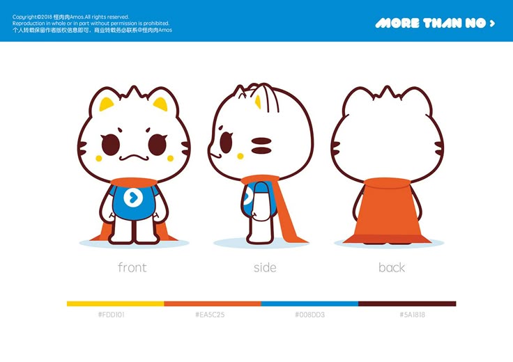 리즈 ★. tweet media