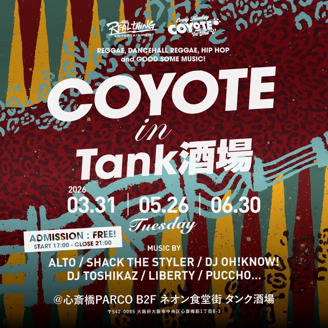 NAUGHTY ONE SOUND tweet media