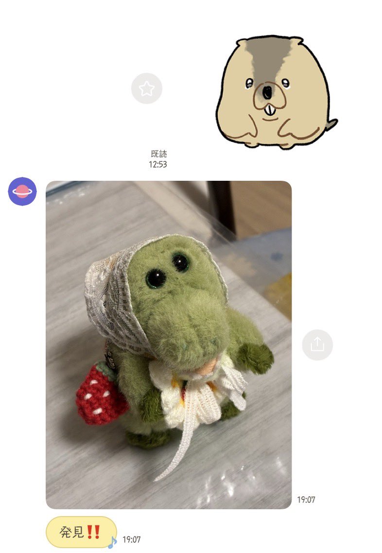 きゅりお🥒 tweet media