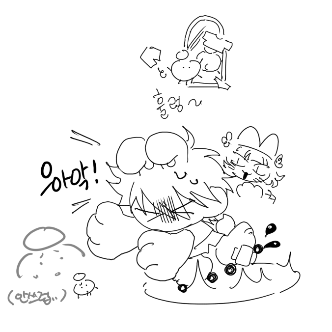 mushroom_pic's tweet photo. 사이퍼즈 스디~ https://t.co/x79PxYLiUY