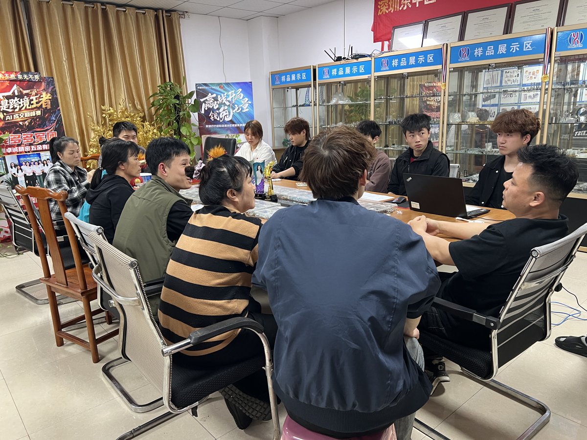 Shenzhen Honscn Precision Parts Co.,Ltd tweet media