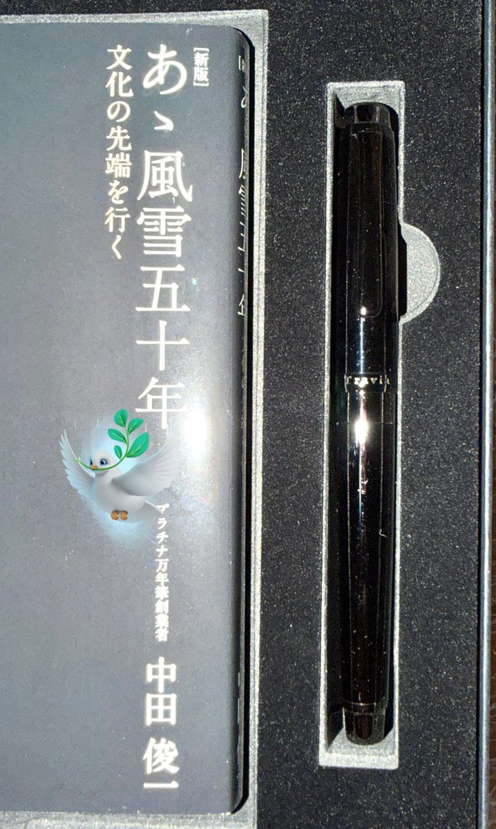 ぬしこ tweet media