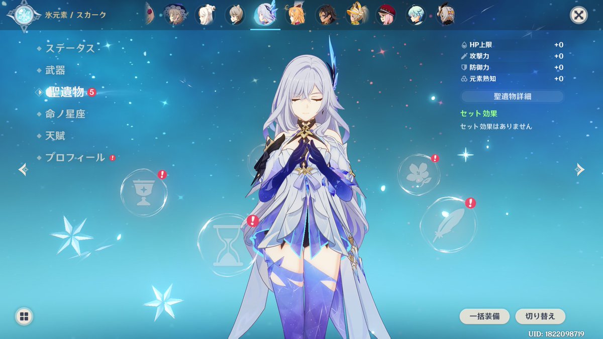 でくちゃ tweet media