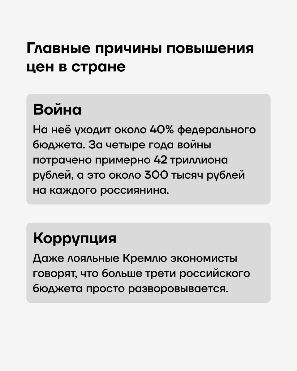 Команда Навального | ФБК tweet media