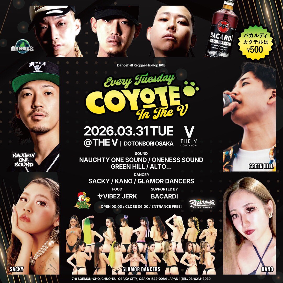 NAUGHTY ONE SOUND tweet media