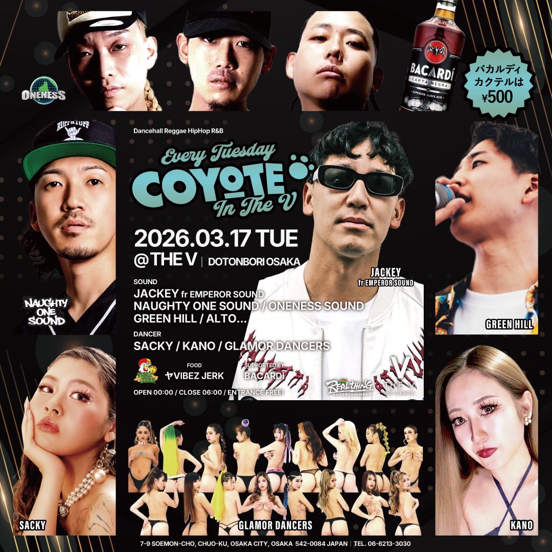 NAUGHTY ONE SOUND tweet media