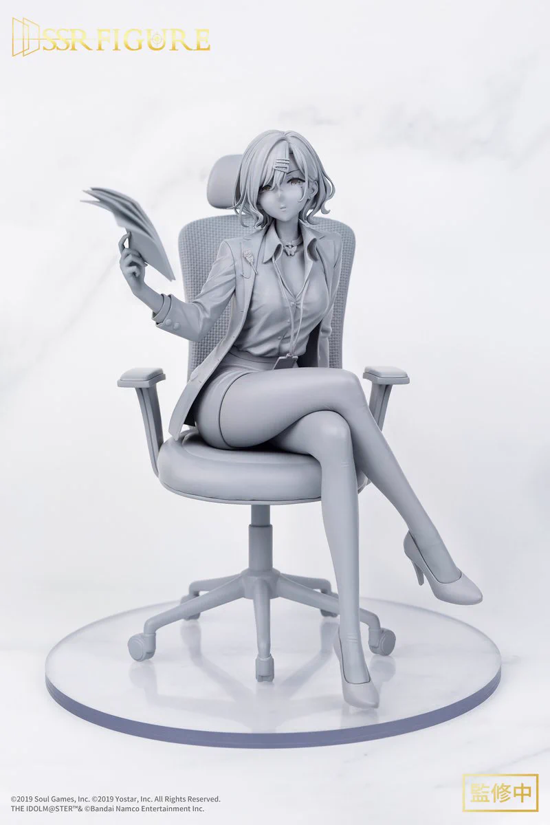 SSR FIGURE on X: 