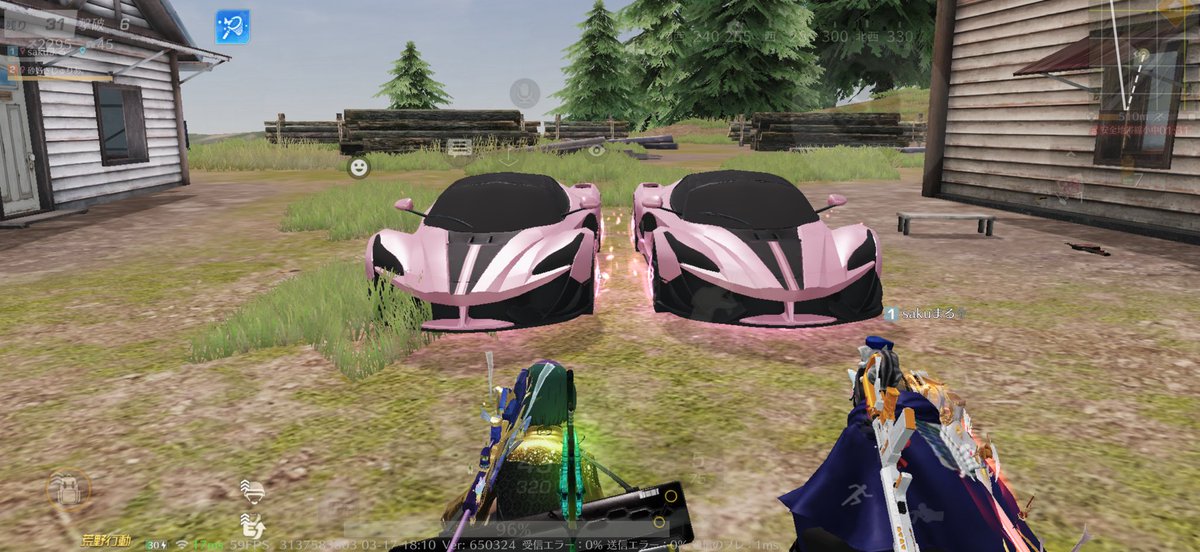 じゅり🍬🍄🫧🦋 tweet media